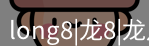 头号玩家官网